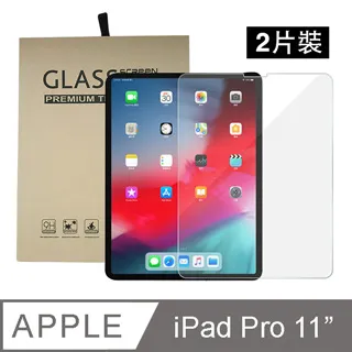 嚴選 iPad Pro 11吋 A1980滿版可拆卸磁吸式繪圖專用類紙膜 歷史價格詳細信息
