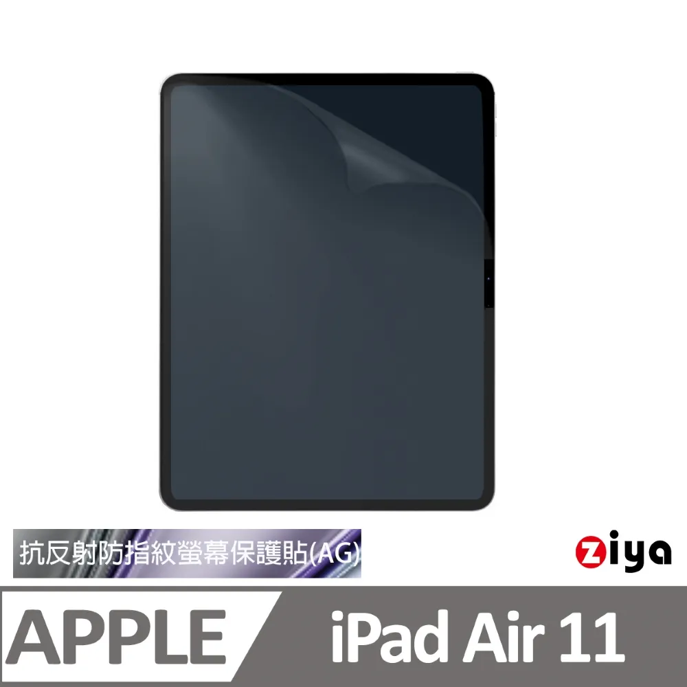 霧面螢幕保護貼 Apple iPad Air 2 5 6 2017 2018 Pro 9.7 平板保護貼 軟性 保護膜 歷史價格詳細信息