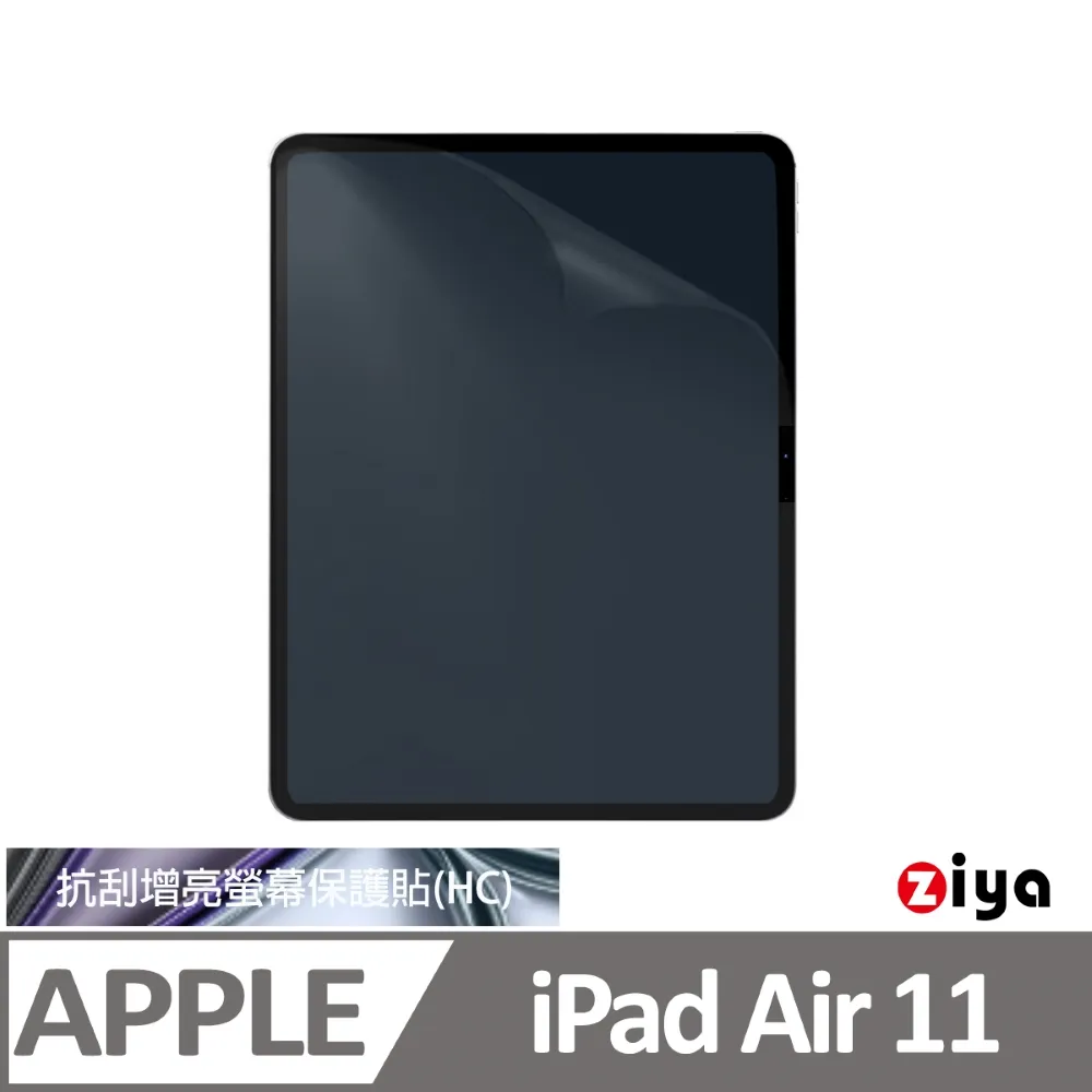 [ZIYA] Apple 11吋 iPad Pro(M4) / 10.9 吋(10代) 巧控鍵盤保護膜 矽膠材質 歷史價格詳細信息