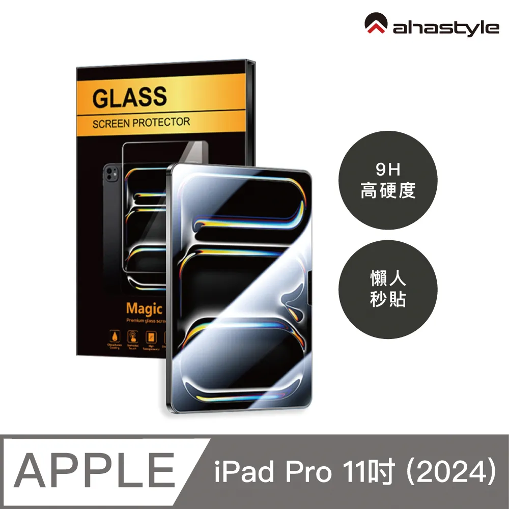 （2024除夕夜）三十五年+三十六年老台幣壹佰圓兩張都是AF字軌少見趣味組合 歷史價格詳細信息