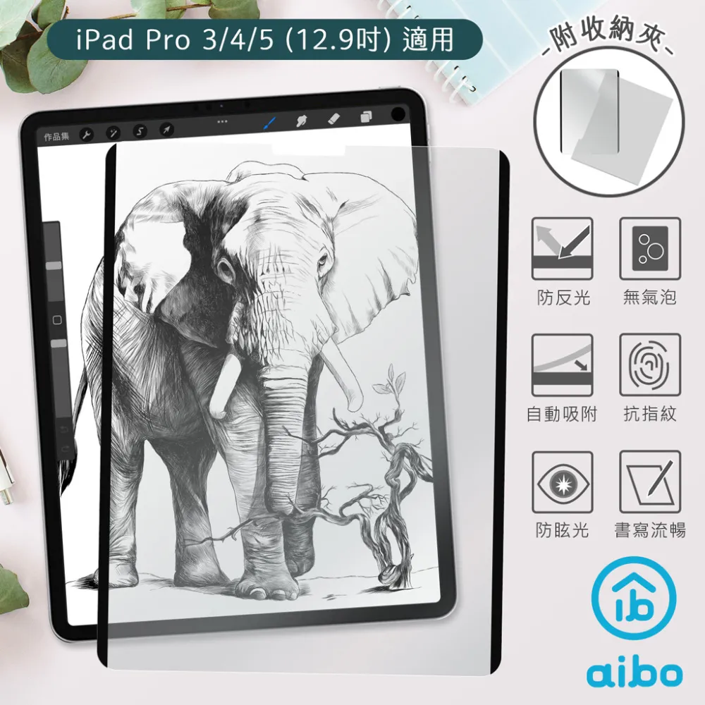 IPAD PRO3 11寸 A1980 CD3215C00 CD3217B12 SN2610A0充電IC 歷史價格詳細信息