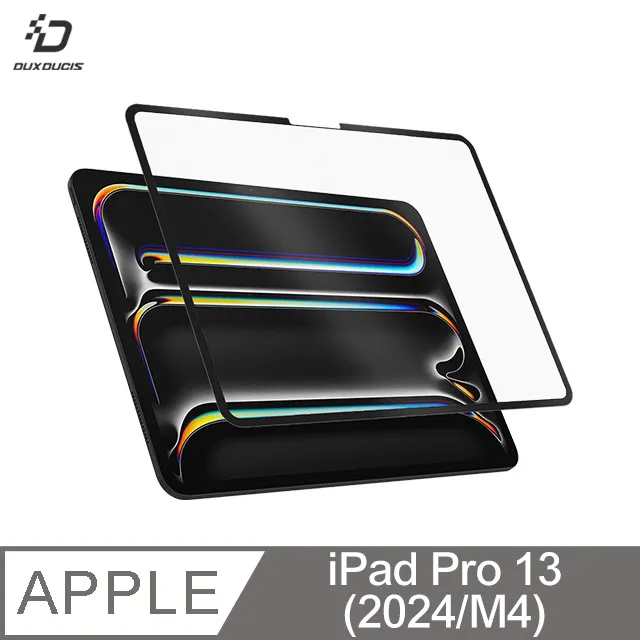 DUX DUCIS Apple 蘋果 iPad Pro 13 (2024/M4) 鋼化玻璃貼 9H硬度 鋼化膜 平板保護貼 螢幕保護貼 歷史價格詳細信息