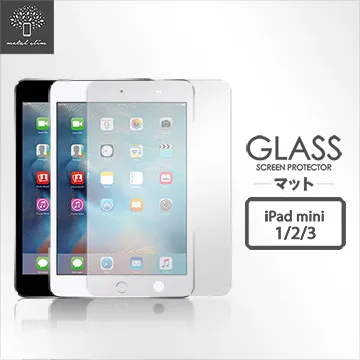 Metal-Slim Apple ipad air2 0.33mm 9H弧邊耐磨防指紋鋼化玻璃保護貼 歷史價格詳細信息