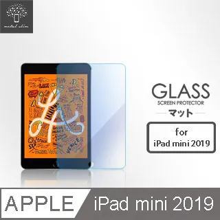 Metal-Slim Apple ipad air2 0.33mm 9H弧邊耐磨防指紋鋼化玻璃保護貼 歷史價格詳細信息