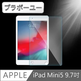 ブラボ一ユ一iPad Pro 11吋 2020/2018繪圖專用類紙膜保護貼 歷史價格詳細信息