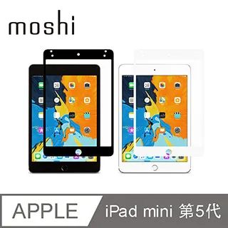 Moshi iVisor AG for MacBook Air (13.6-inch, M2, 2022)  防眩光螢幕保護貼 歷史價格詳細信息