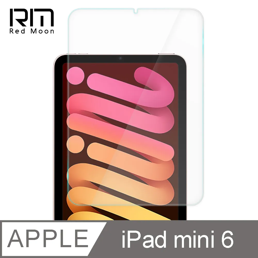 RedMoon APPLE iPad Air6 M2 13吋 / 11吋 9H平板玻璃保貼 鋼化保貼 歷史價格詳細信息