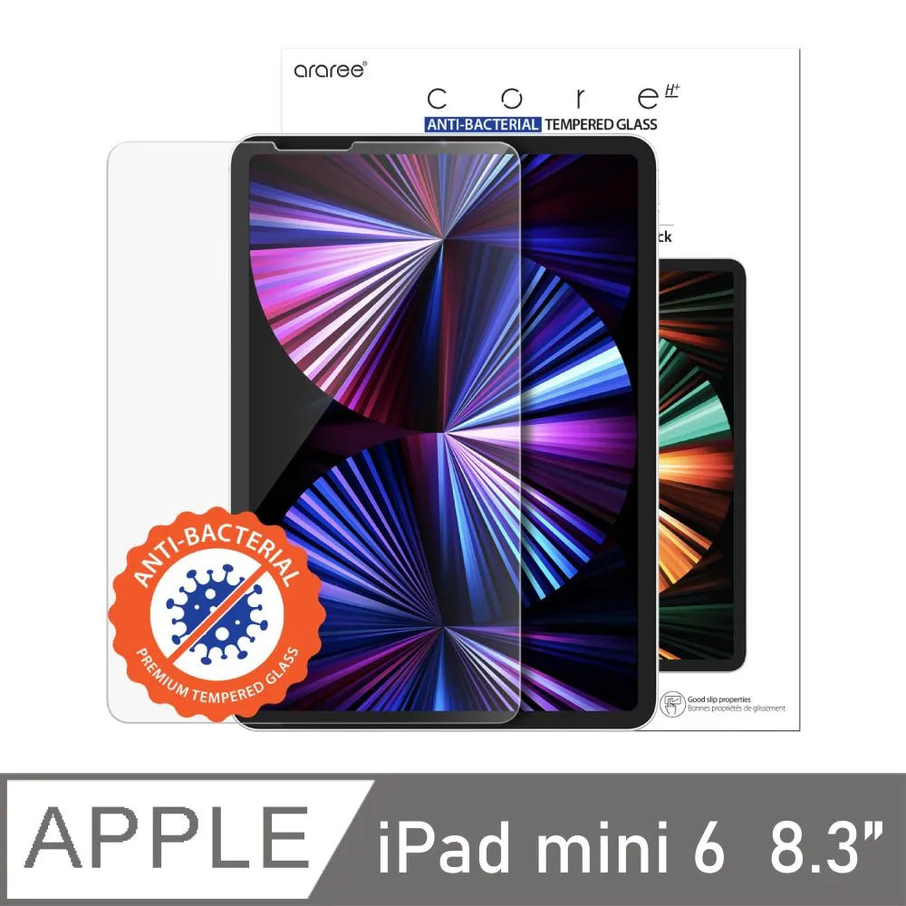 適用於IPAD mini迷妳1 2 3 4 5 6主板顯示屏幕液晶觸摸內聯座子 歷史價格詳細信息