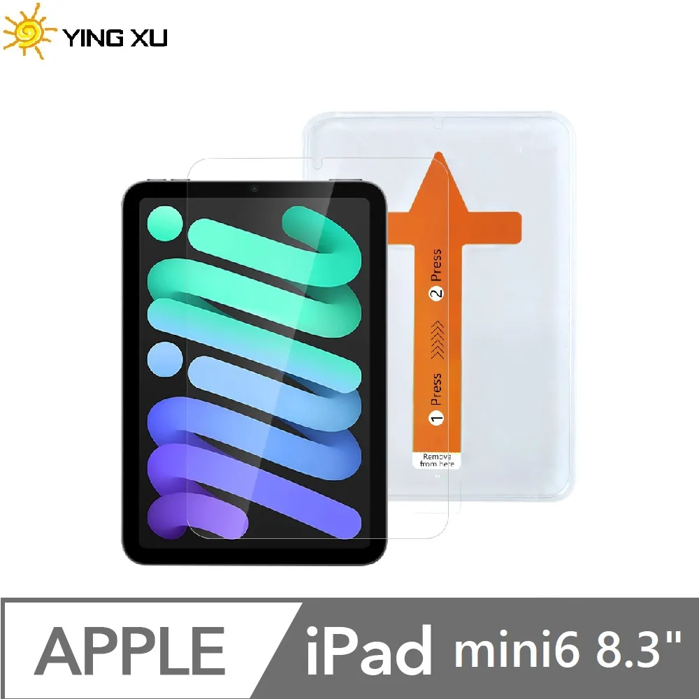 【YING XU】超好貼 iPad 專用9H玻璃保護貼-10.2 歷史價格詳細信息
