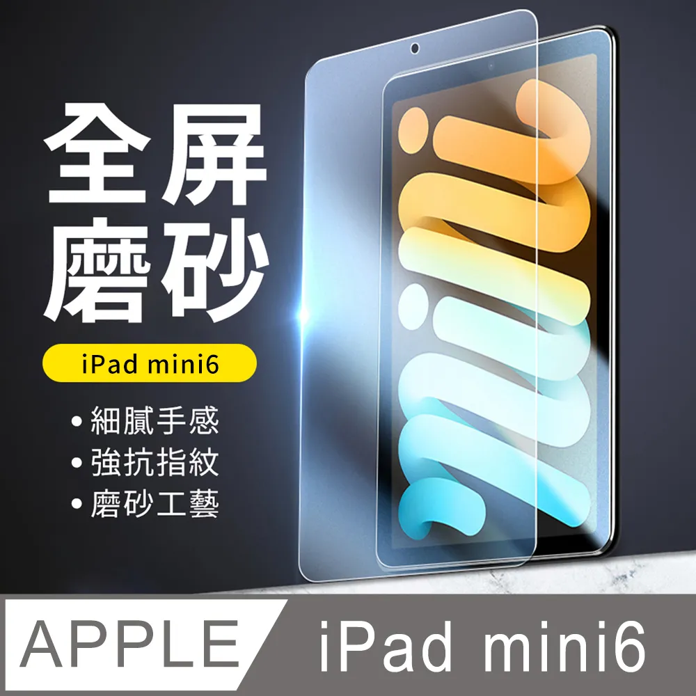 YUNMI iPad Air6/Air5/Air4 10.9吋 通用款 搭扣系列磁吸感應保護殼 保護套 帶筆槽 Y折支架平板皮套 歷史價格詳細信息