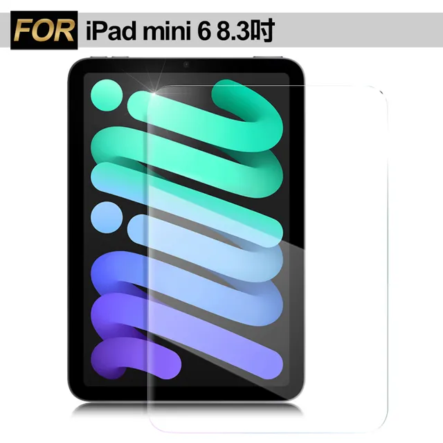 Xmart for MOTO G6 PLUS/G6+ 超透滿版 2.5D 鋼化玻璃貼-黑 歷史價格詳細信息