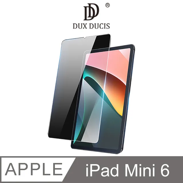 DUX DUCIS Apple iPad Mini(2019) DOMO 筆槽防摔皮套 TPU軟厚殼 支架可立 歷史價格詳細信息