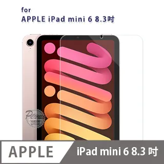 GLASS-優雅懷珠-玻璃水晶後庭冰火棒(Anus 20) 歷史價格詳細信息