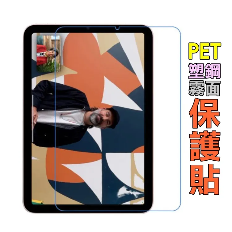 防刮防霧護目鏡 防飛沫護眼眼鏡【洛希可嚴選】台灣現貨24H出貨 護目鏡 護眼眼鏡 防刮眼鏡 防霧眼鏡 防護眼鏡 歷史價格詳細信息