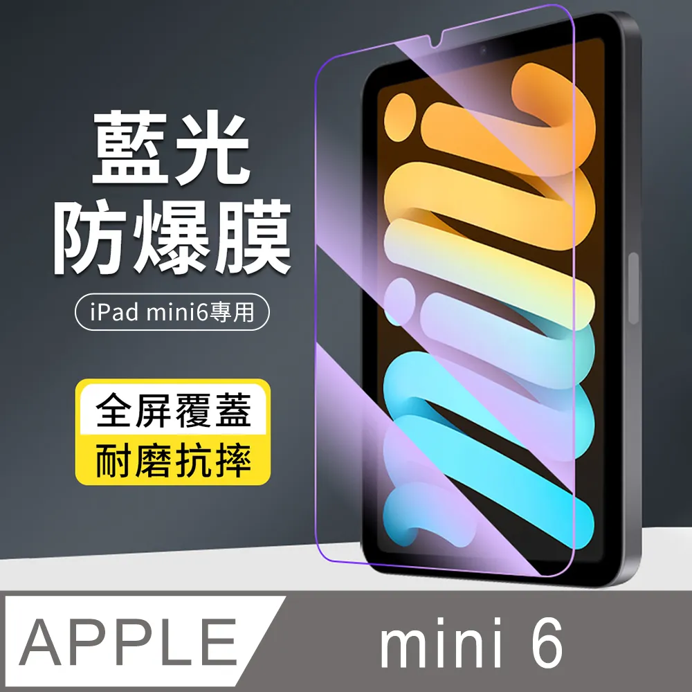 YUNMI iPad Air6/Air5/Air4 10.9吋 通用款 搭扣系列磁吸感應保護殼 保護套 帶筆槽 Y折支架平板皮套 歷史價格詳細信息