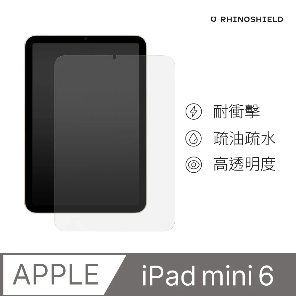 iPad mini 第6代 A2568 【熱銷新款正品授權】HELLOKITTY 美樂蒂凱蒂貓皮套 日本和服保護套 歷史價格詳細信息