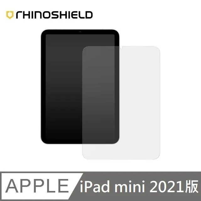 【犀牛盾】iPad mini 第4/5代 (7.9吋) 耐衝擊平板螢幕保護貼(非滿版) 歷史價格詳細信息