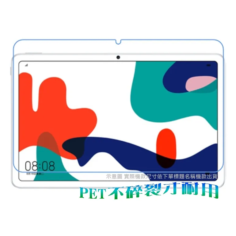 iPadMini3螢幕 Mini2 A1489 A1490 A1599 A1600螢幕 東區手機維修 信義區手機維修 歷史價格詳細信息