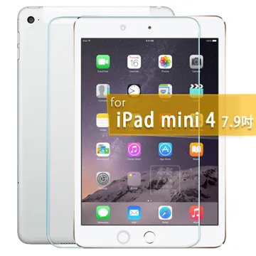 9H 滿版 玻璃貼 保護貼 ipad 7代 10.2吋 A2197 A2200 A2198 ipad7代 10.2 歷史價格詳細信息