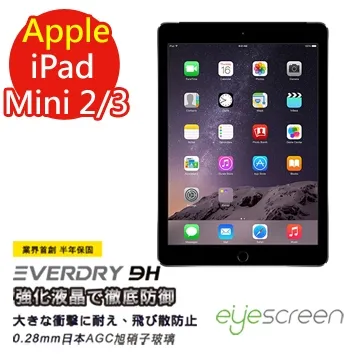 蘋果 Apple iPad 2 第2代 平板 A1396 16GB 銀 無法充電 故障 殺肉 零件機 歷史價格詳細信息