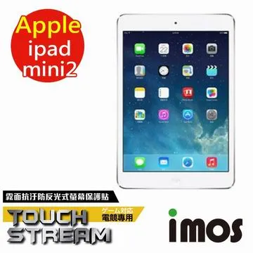 易水墨超細水漂純松煙 徽州胡開文黃氏墨荘徽墨，文房四寶書畫用品 【品名】易水墨 【材質】超細水漂純松煙 【墨-2992 歷史價格詳細信息