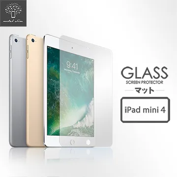 Metal-Slim Apple ipad air2 0.33mm 9H弧邊耐磨防指紋鋼化玻璃保護貼 歷史價格詳細信息