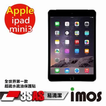 iMOS 蘋果 Apple iPad Mini 3 Touch Stream 霧面電競螢幕保護貼 超滑 防反光 超撥水易清潔 歷史價格詳細信息