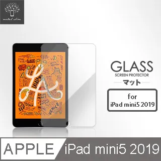 iPad mini4/5(2019) 帶筆槽 卡斯特三折平板保護套 保護殼(NA176) 歷史價格詳細信息