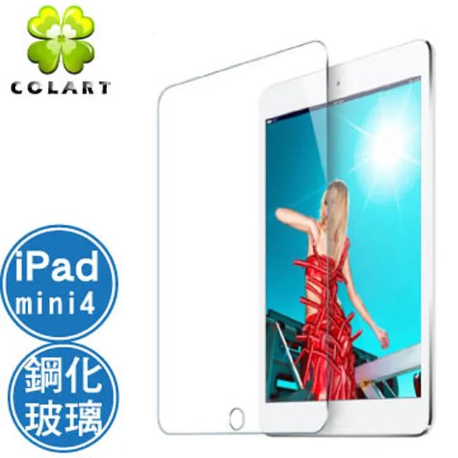 COLART Apple iPad mini4 鋼化玻璃螢幕保護貼 價格比較,價格查詢,歷史價格詳細信息