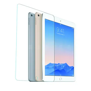 iPad Mini7代 鋼化玻璃貼 A2993 A2995 螢幕保護貼 玻璃膜 鋼化膜 保護膜 螢幕貼 蘋果 歷史價格詳細信息