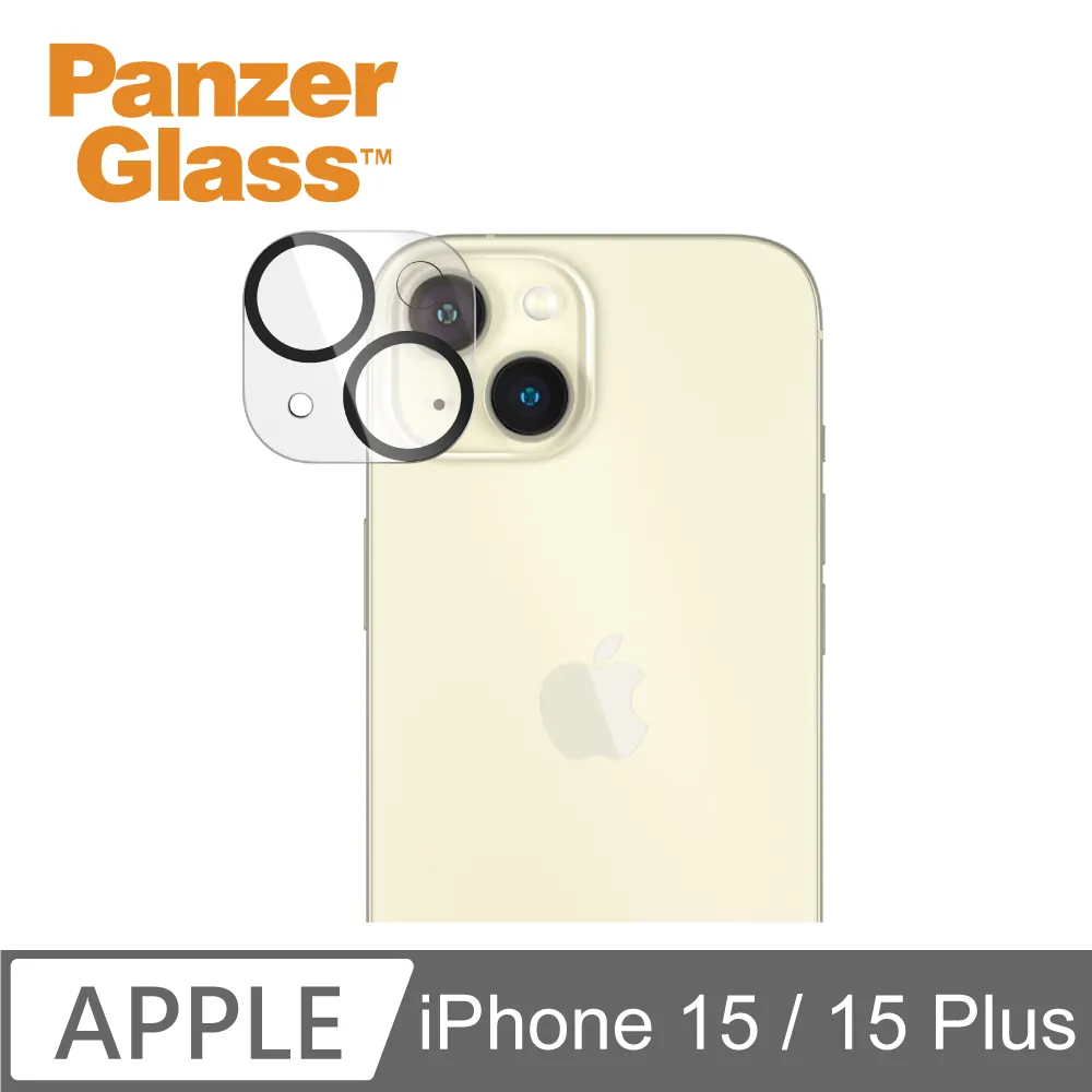 【PanzerGlass】iPhone 15 Plus 6.7吋 Ceramic 2.5D 耐衝擊陶瓷玻璃保護貼 歷史價格詳細信息