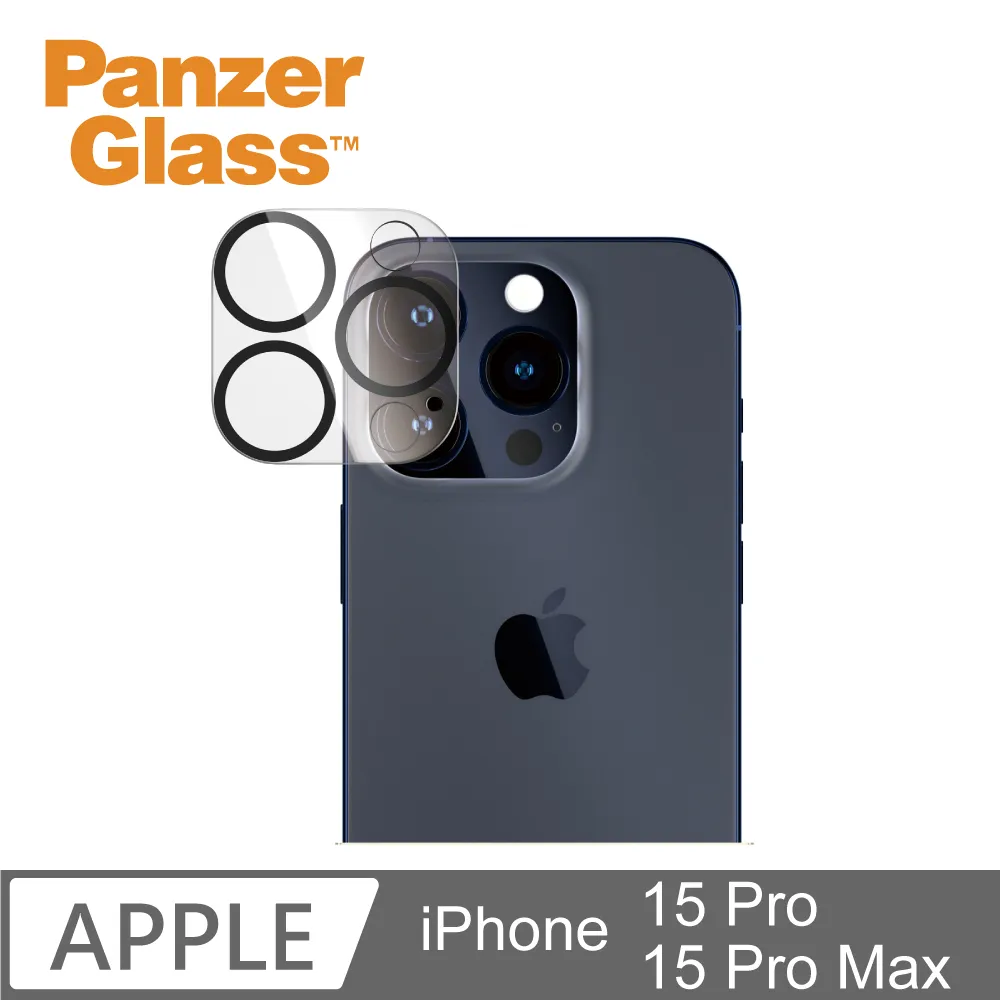 【PanzerGlass】iPhone 15 Plus 6.7吋 Ceramic 2.5D 耐衝擊陶瓷玻璃保護貼 歷史價格詳細信息
