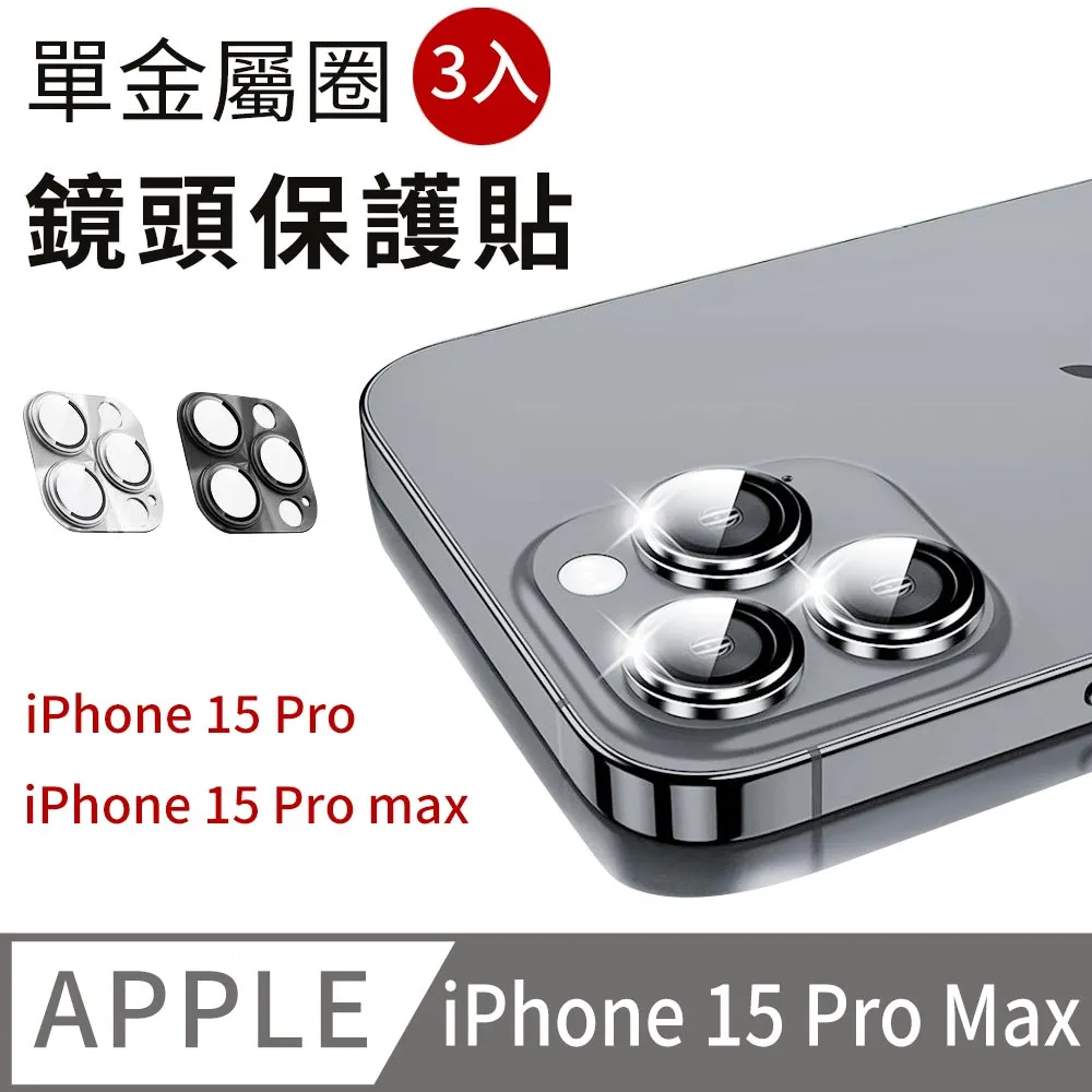 【後膜全覆蓋+鏡頭貼】三星 Galaxy S6 edge G9250 TPU 軟膜 亮面貼 螢幕保護貼 保護膜 貼膜 歷史價格詳細信息