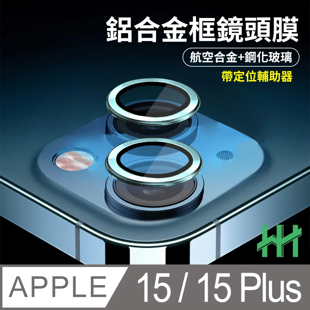 【HH】Apple iPhone 16 Pro Max -6.9吋-全滿版-鋼化玻璃保護貼系列 歷史價格詳細信息