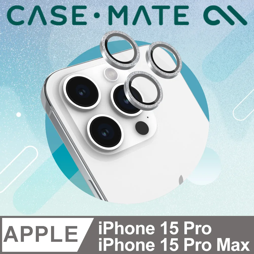 美國 CASE·MATE iPhone 15 Pro Shimmer 超輕薄精品防摔保護殼MagSafe - 絢彩 歷史價格詳細信息