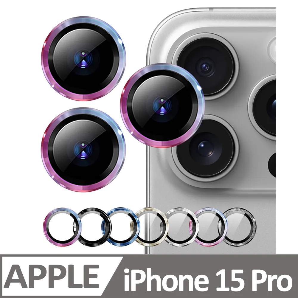 NISDA for iPhone15 6.1 Magsafe加強四角防護防摔殼 歷史價格詳細信息