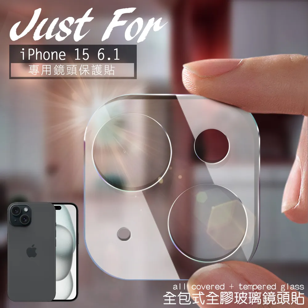 CITY for iPhone 15 Pro Max 6.7 一體式專用鏡頭貼 歷史價格詳細信息