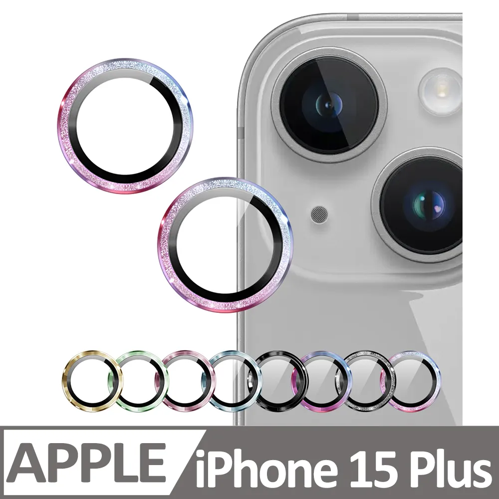 NISDA iPhone 7 Plus / i7+ 5.5吋 滿版鋼化 0.33mm玻璃保護貼-時尚白 歷史價格詳細信息