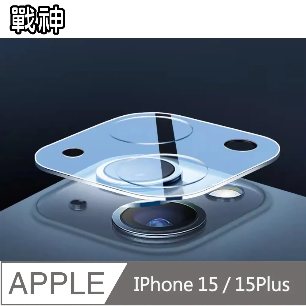 戰神強化玻璃貼-對應:三星Galaxy Note20  專用型(鏡頭)玻璃保護貼 歷史價格詳細信息