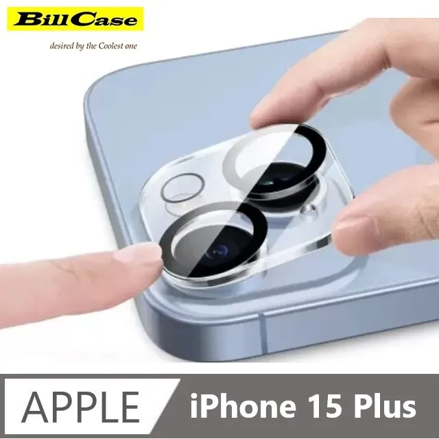 iPhone 15 Plus FineWoven Case with MagSafe - Evergreen 歷史價格詳細信息