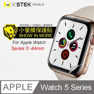 【o-one台灣製-小螢膜】Garmin 245 全膠螢幕保護貼 曲面 軟膜 SGS 自動修復 兩片裝 歷史價格詳細信息