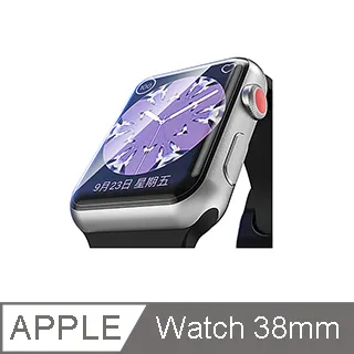Apple Watch 38mm專用 高清TPU奈米保謢貼膜(軟膜)-2入組 歷史價格詳細信息