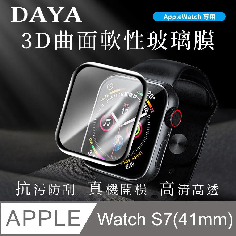 【DAYA】Apple TV Siri Remote 2代專用 防摔加厚全包式遙控器矽膠保護套(附防丟掛繩) 歷史價格詳細信息