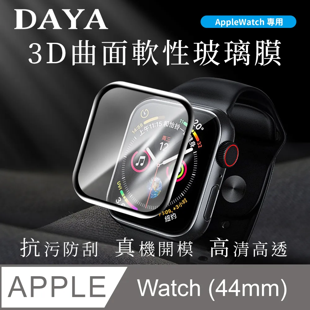 【DAYA】Apple TV Siri Remote 2代專用 防摔加厚全包式遙控器矽膠保護套(附防丟掛繩) 歷史價格詳細信息