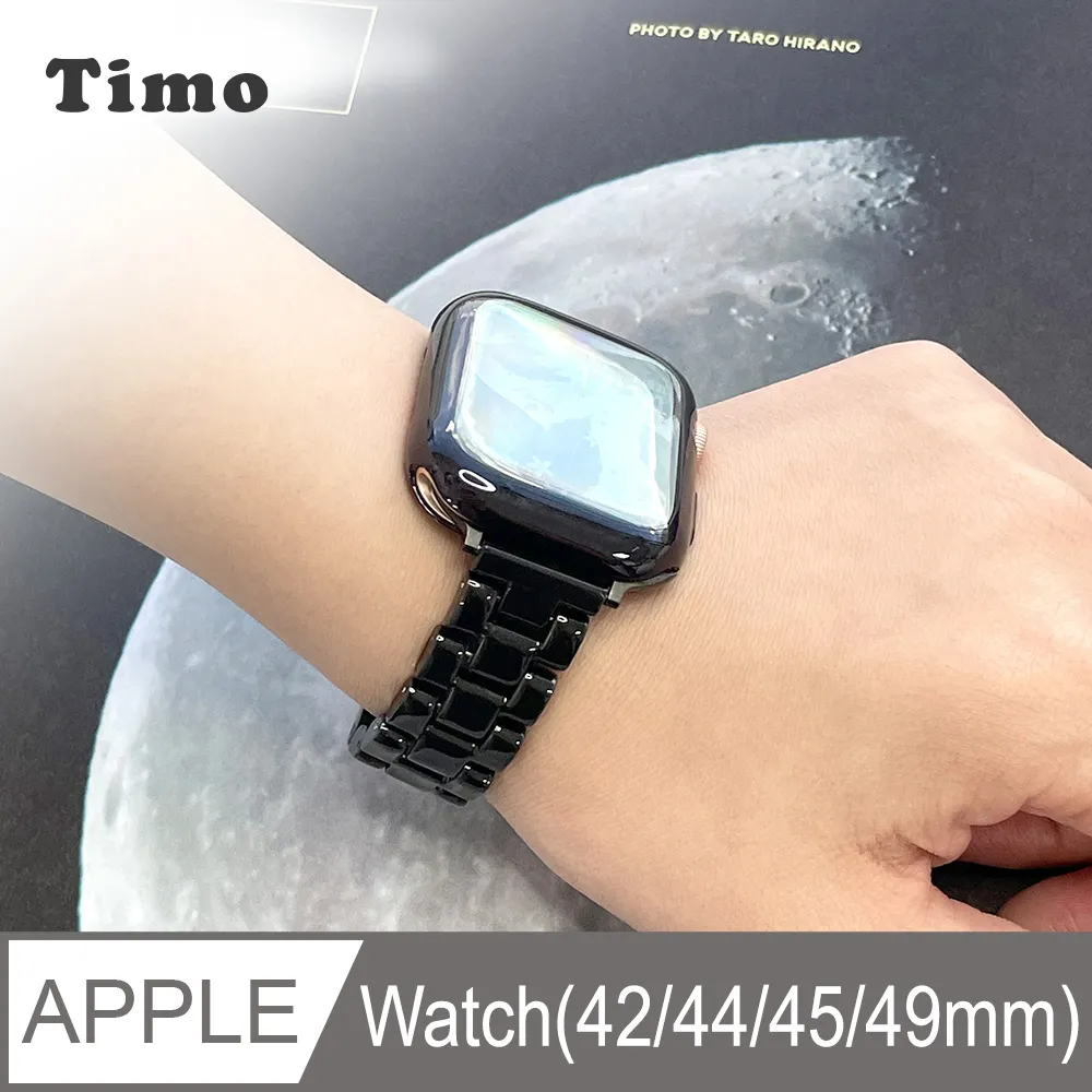 【Timo】Apple Watch 45mm 二合一全包式 鋼化玻璃+錶殼 鋼琴烤漆保護殼 歷史價格詳細信息