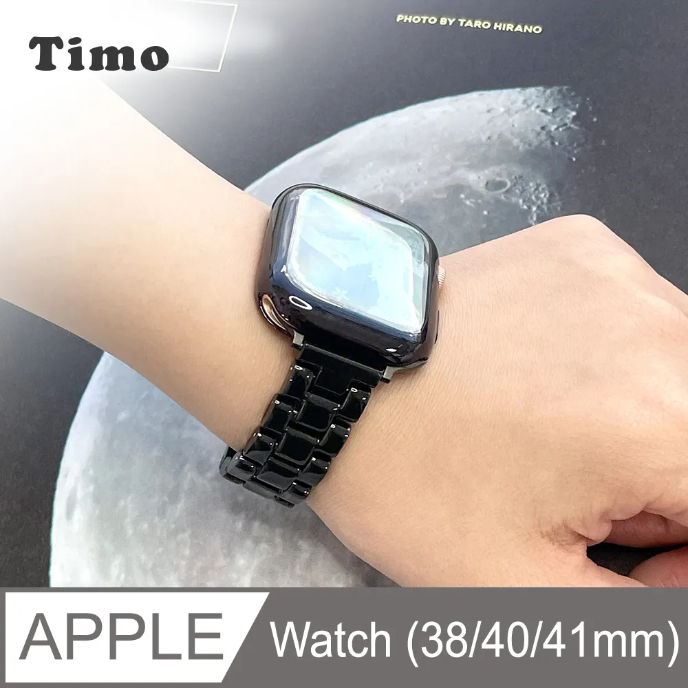 【Timo】Apple Watch 41mm 全包式金屬質感電鍍錶殼 全包覆保護殼 歷史價格詳細信息