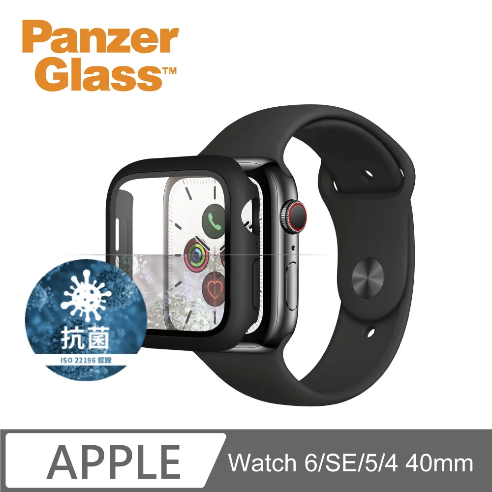 PanzerGlass Apple Watch S8 / S7 45mm 全方位D3O抗震防護高透鋼化漾玻保護殼-透 歷史價格詳細信息