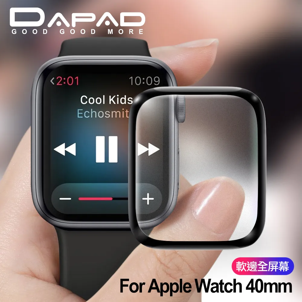 DAPAD固固膜 For 小米手環8 pro 保護貼-亮面 歷史價格詳細信息