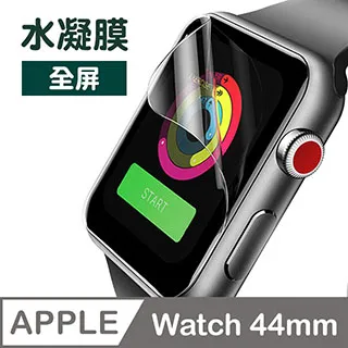 Apple Watch 44mm 都會時尚美型 鋼琴烤漆全包式替換錶帶-黑色 歷史價格詳細信息