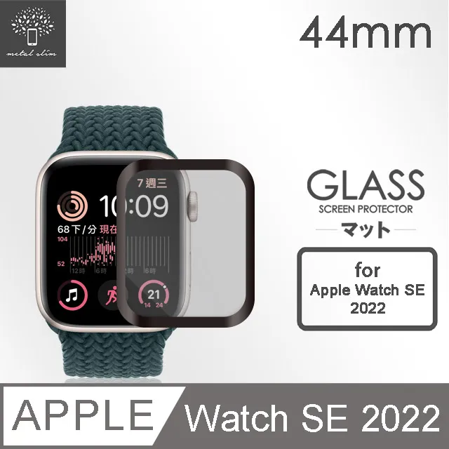 Metal-Slim Apple Watch SE 40mm 3D全膠滿版保護貼 歷史價格詳細信息